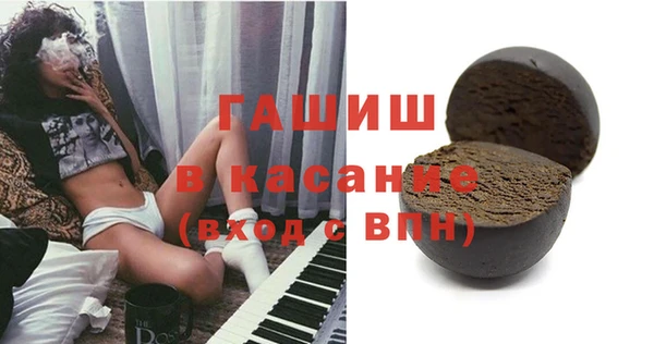 метадон Аркадак