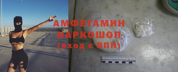 метадон Аркадак
