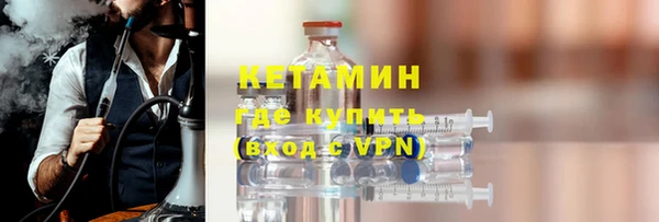 метадон Аркадак