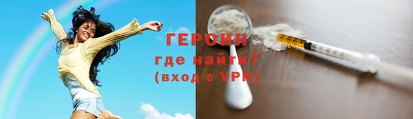 метадон Аркадак