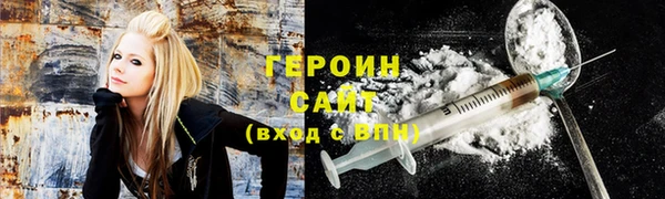 метадон Аркадак