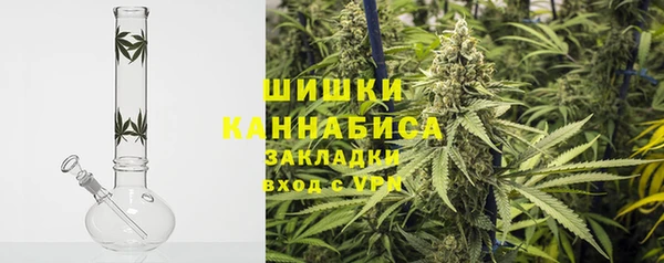 метадон Аркадак