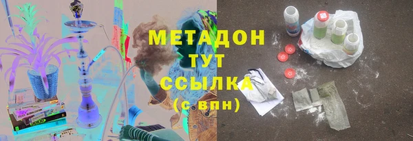 спиды Нязепетровск