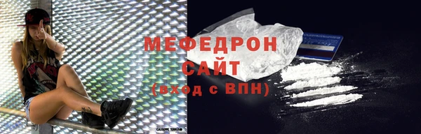 метадон Аркадак